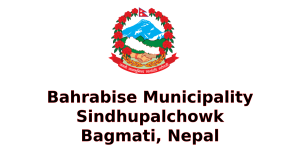 Bahrabise Municipality