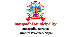 Basgadhi Municipality