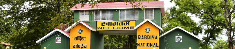 Bardiya National Park