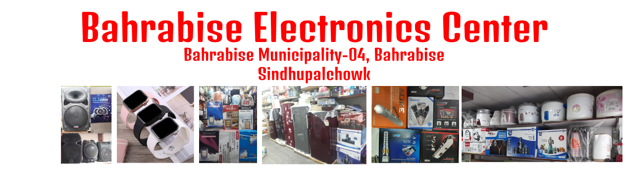 Barhabise Electronics Center