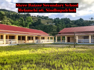 Batase Secondary School 