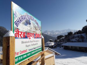 Bhairav Kunda Home Stay