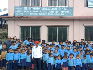 Bhimsen Secondary School, Dhuskot