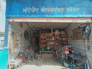 Bhotechaur Motorcycle Workshop