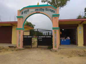 Bhrikuti Secondary School, Deudhakala, Bardiya