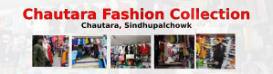 Chautara Fashion Collection, Chautara
