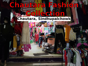 Chautara Fashion Collection, Chautara