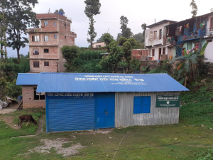 Chautara Garment Industry, Sindhupalchowk