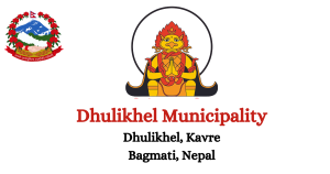 Dhulikhel Municipality