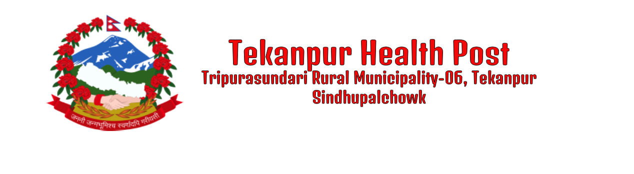 Tekanpur Health Post