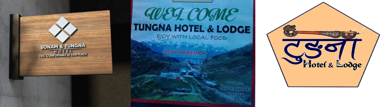 Sonam & Tungna Hotel, Panchpokhari