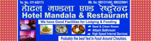 Hotel Mandala & Restaurant, Chautara