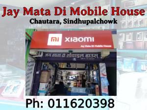 Jay Mata Di Mobile House