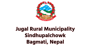 Jugal Rural Municipality, Sindhupalchowk 