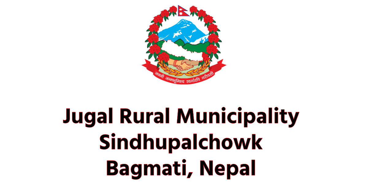 Jugal Rural Municipality, Sindhupalchowk 