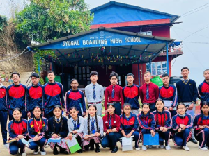 Jyugal Boarding High School 