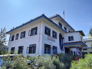 Kavre District Court 