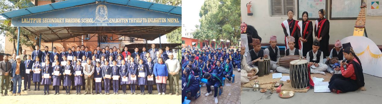 Lalitpur Madhyamik Vidhyalaya