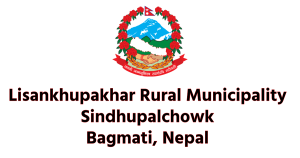 Ward No. 7, Thulo Pakhar