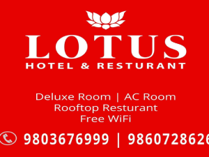Lotus Hotel & Restaurant, Melamchi
