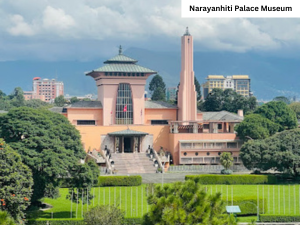 Narayanhiti Palace Museum 