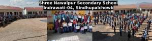 Nawalpur Secondary School