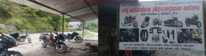 New Chhatti Khola Motercycle Workshop