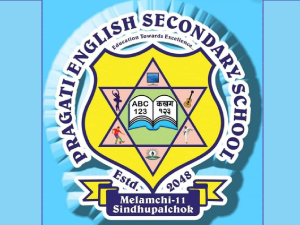 Pragati English Secondary School