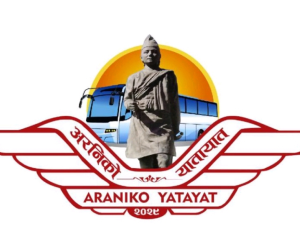 Purba Araniko Yatayat Pvt. Ltd.