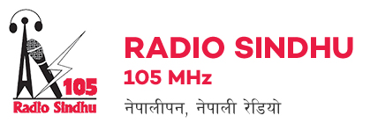 Radio Sindhu 105 MHz