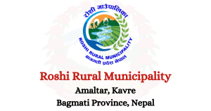 Roshi Rural Municipality