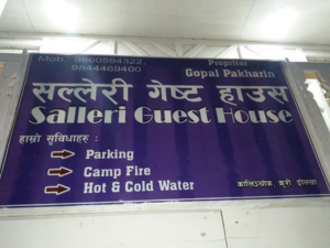 Salleri Guest House, Kuri Village