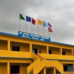 Shree Sharada Higher Secondary School