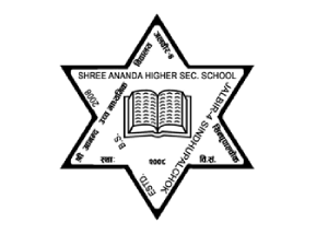 Shree Ananda Secondary School