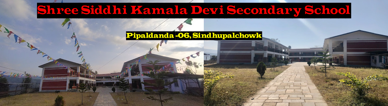 Siddhi Kamala Devi Secondary School