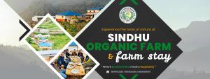Sindhu Organic Farm and Farm Stay 