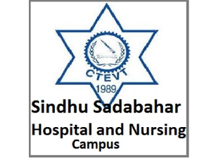 Sindhu Sadabahar Hospital Nursing Campus