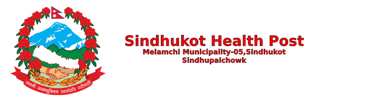 Sindhukot Health Post 