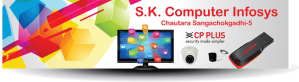 S.K. Computer Infosys, Chautara