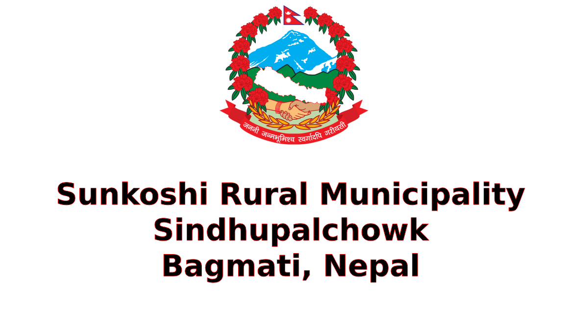 Sunkoshi Rural Municipality