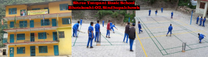 Tatopani Basic School