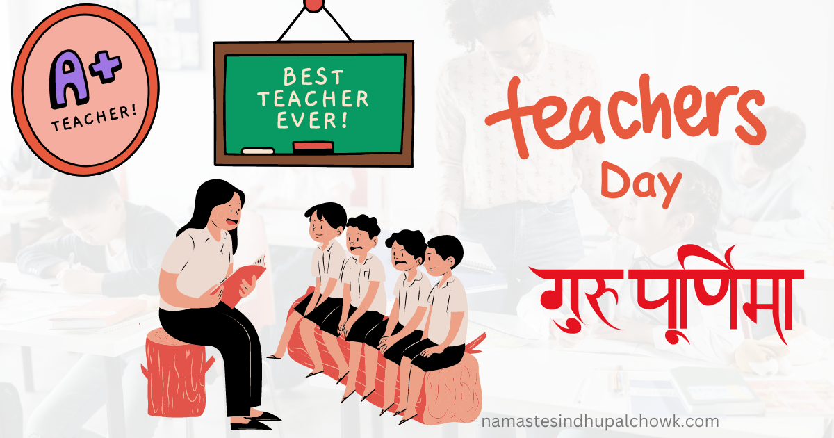 Teacher's Day - Guru Purnima in Nepal 