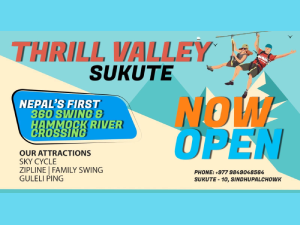 Thrill Valley, Sukute