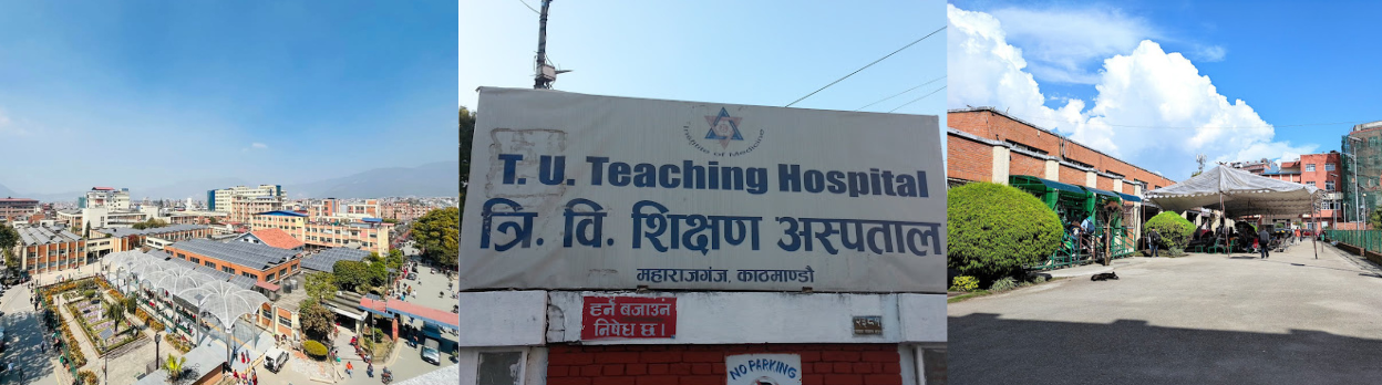 TU Teaching Hospital